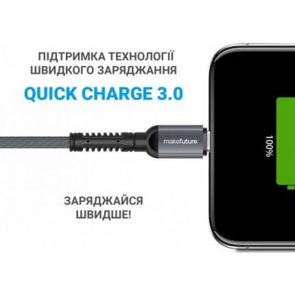 Фото - Уцінка - Кабель MAKE USB to Type-C 3A 1м Denim Grey (MCB-CD10GR)