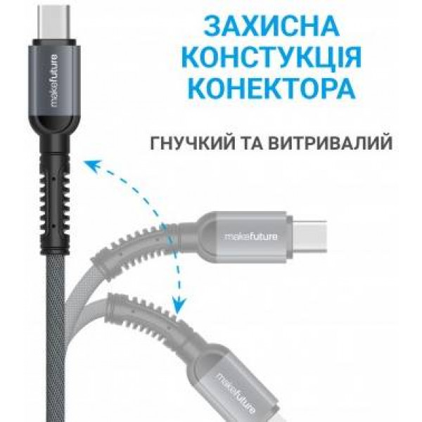 Фото - Уцінка - Кабель MAKE USB to Type-C 3A 1м Denim Grey (MCB-CD10GR)