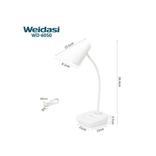 Фото - Настільна лампа Weidasi WD-6050A