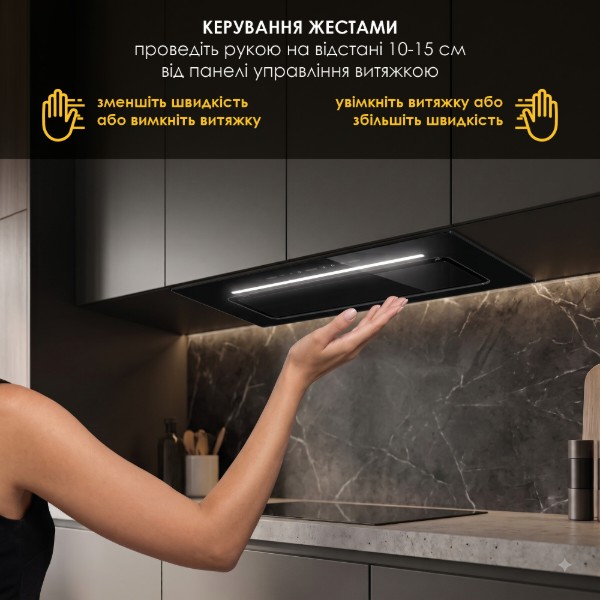 Фото - Витяжка вбудована Weilor LUMINA WBG 69 BLACK SILENCE