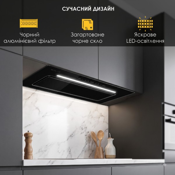 Фото - Витяжка вбудована Weilor LUMINA WBG 69 BLACK SILENCE