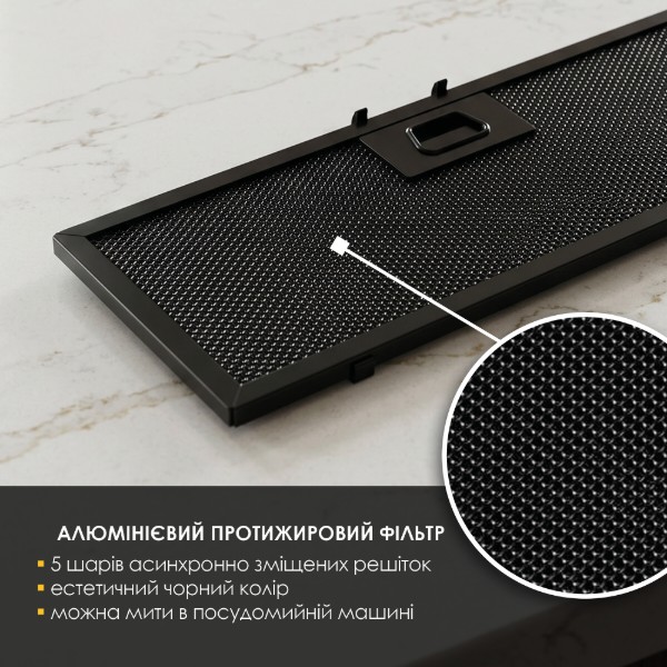 Фото - Витяжка вбудована Weilor LUMINA WBG 69 BLACK SILENCE