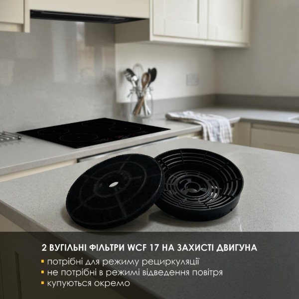 Фото - Витяжка вбудована Weilor LUMINA WBG 69 BLACK SILENCE