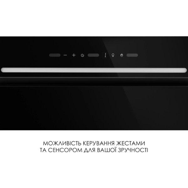 Фото - Витяжка вбудована Weilor LUMINA WBG 69 BLACK SILENCE