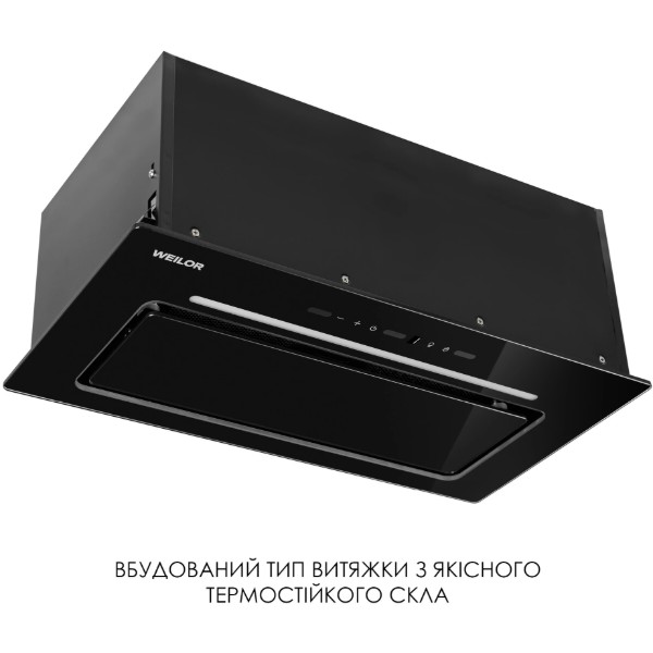 Фото - Витяжка вбудована Weilor LUMINA WBG 69 BLACK SILENCE
