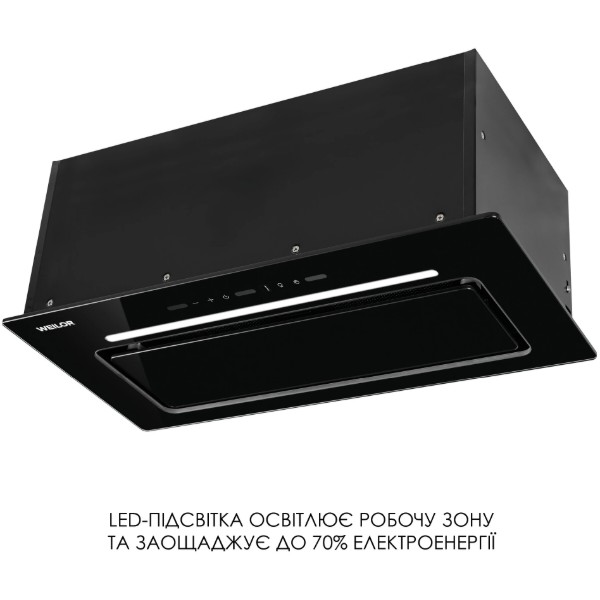 Фото - Витяжка вбудована Weilor LUMINA WBG 69 BLACK SILENCE