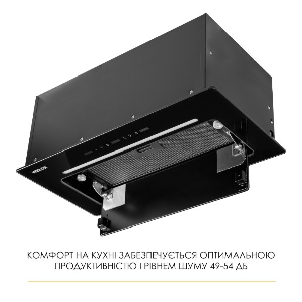Фото - Витяжка вбудована Weilor LUMINA WBG 69 BLACK SILENCE