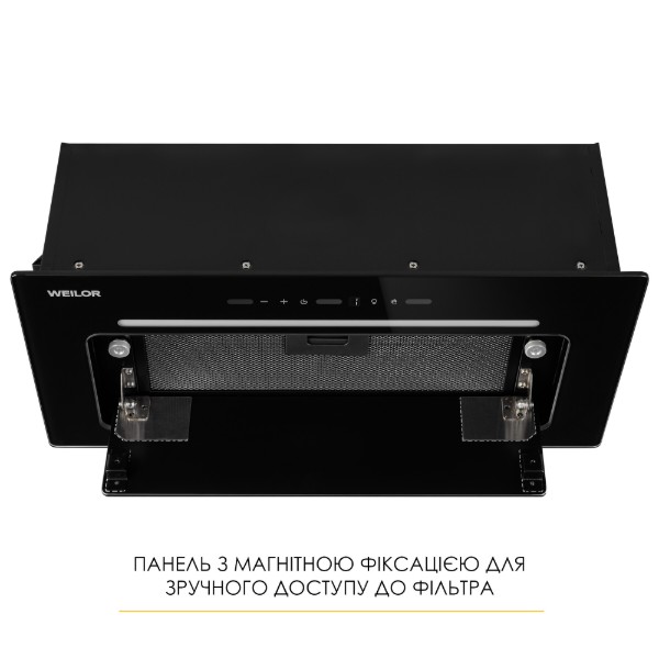 Фото - Витяжка вбудована Weilor LUMINA WBG 69 BLACK SILENCE
