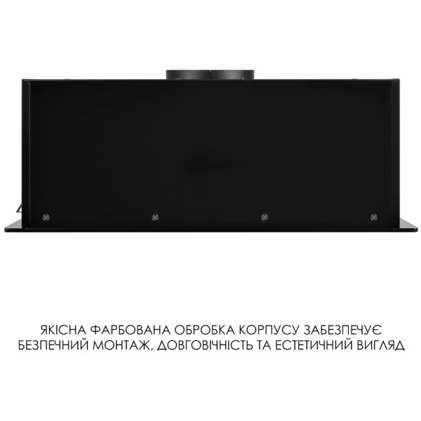 Фото - Витяжка вбудована Weilor LUMINA WBG 69 BLACK SILENCE