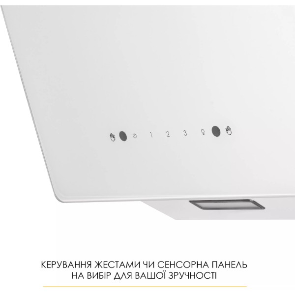 Фото - Вытяжка декоративная Weilor AURA WDS 53 WHITE