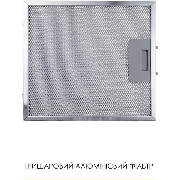 Фото - Вытяжка декоративная Weilor AURA WDS 53 WHITE