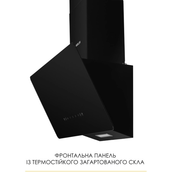 Фото - Витяжка декоративна Weilor AURA WDS 63 BLACK