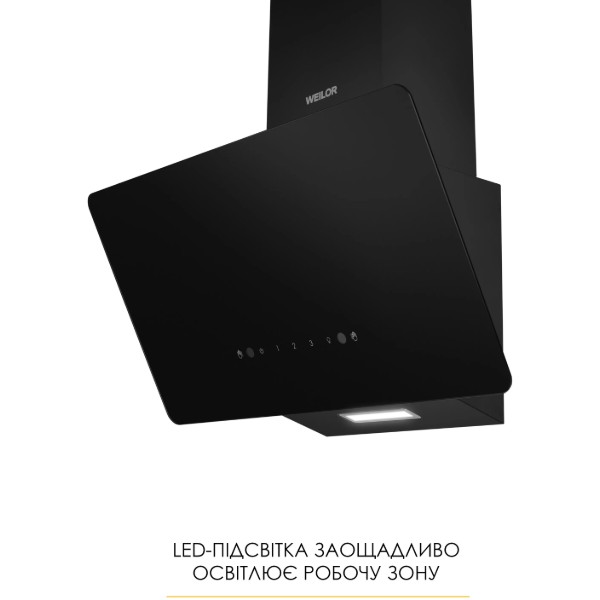 Фото - Витяжка декоративна Weilor AURA WDS 63 BLACK