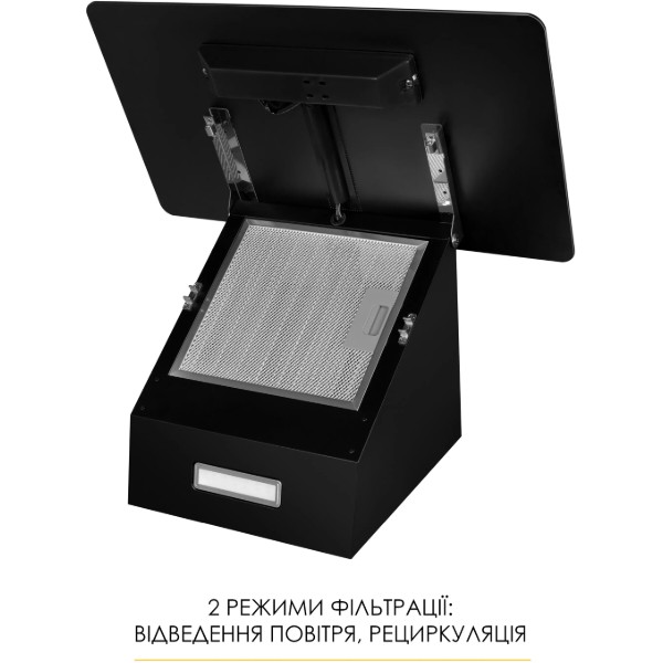 Фото - Витяжка декоративна Weilor AURA WDS 63 BLACK