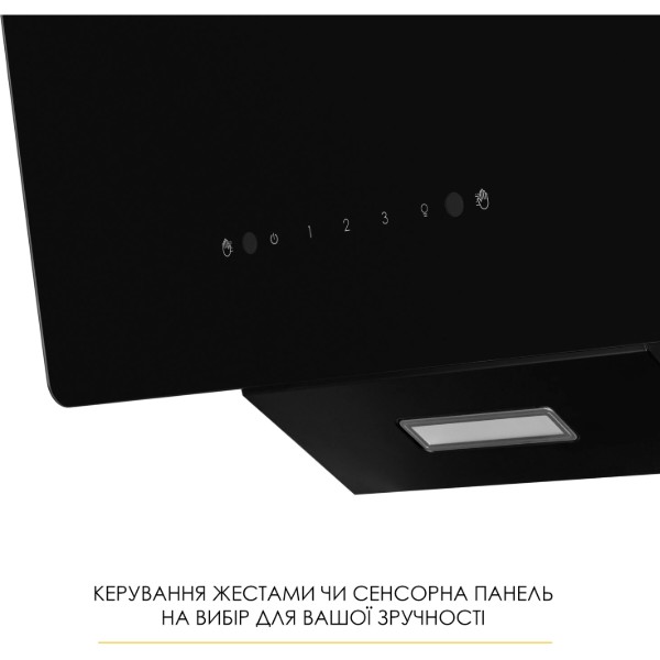 Фото - Витяжка декоративна Weilor AURA WDS 63 BLACK