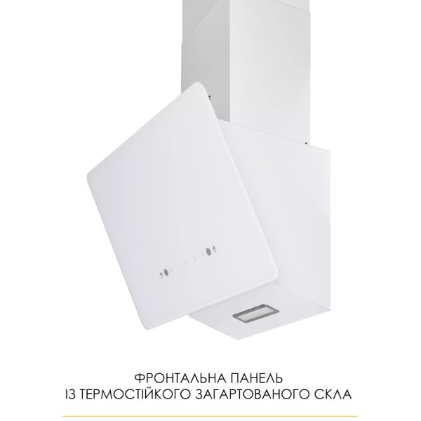 Фото - Витяжка декоративна Weilor AURA WDS 63 WHITE