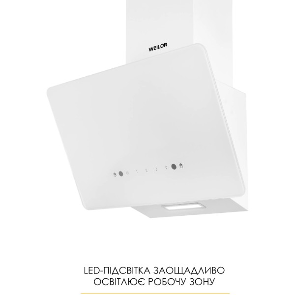 Фото - Витяжка декоративна Weilor AURA WDS 63 WHITE