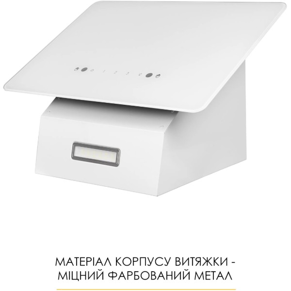 Фото - Витяжка декоративна Weilor AURA WDS 63 WHITE