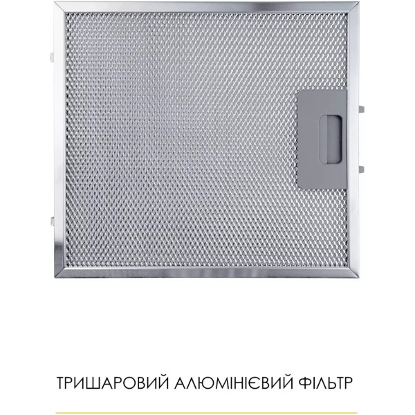 Фото - Витяжка декоративна Weilor AURA WDS 63 WHITE