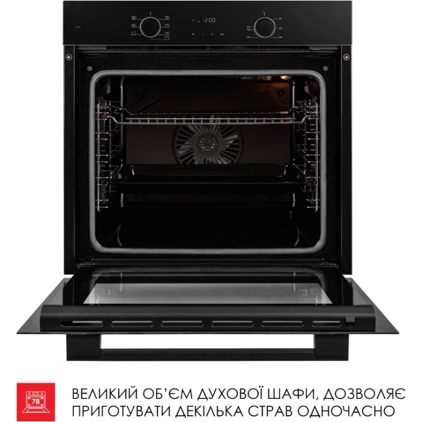 Фото - Духовой шкаф Weilor FDO6F71BK