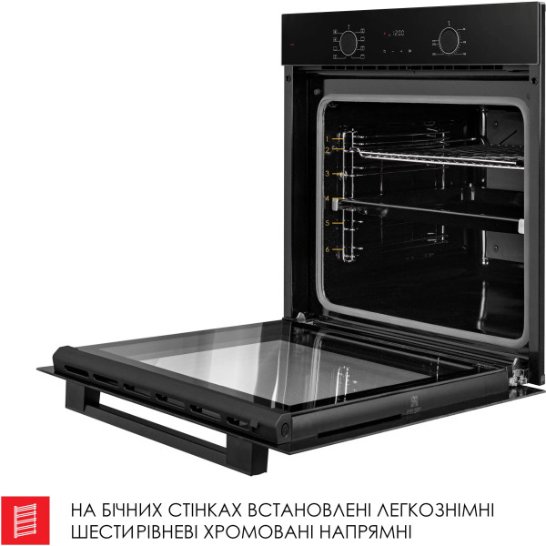 Фото - Духова шафа Weilor FDO6F82BK