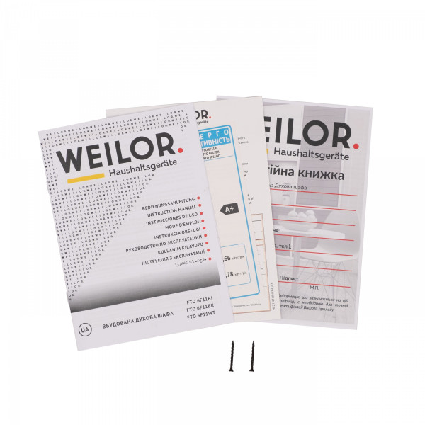 Фото - Духова шафа Weilor FTO6F11BI