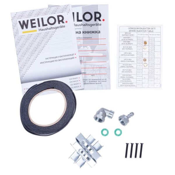 Фото - Варильна поверхня газова Weilor GG W614 BL