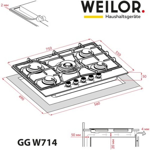 Фото - Варильна поверхня газова Weilor GG W714 BL