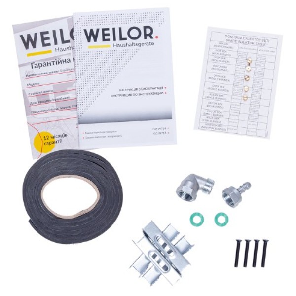 Фото - Варильна поверхня газова Weilor GG W714 BL