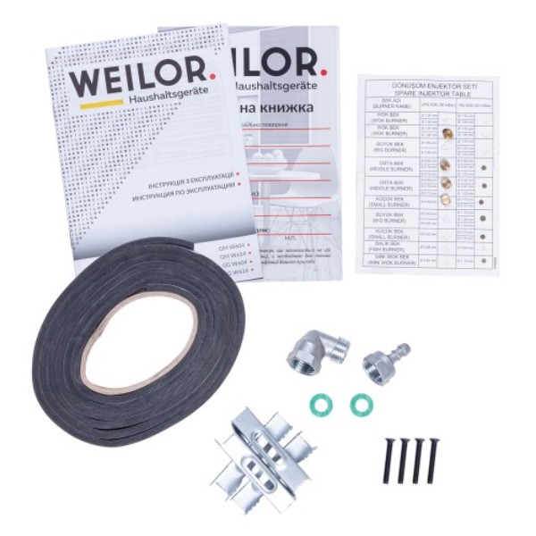 Фото - Варочная панель газовая Weilor GM W604 WH