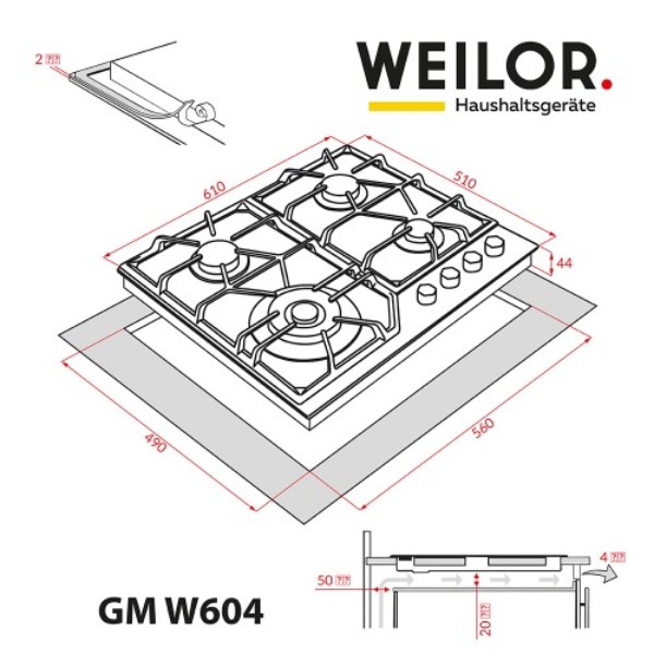 Фото - Варочная панель газовая Weilor GM W604 WH
