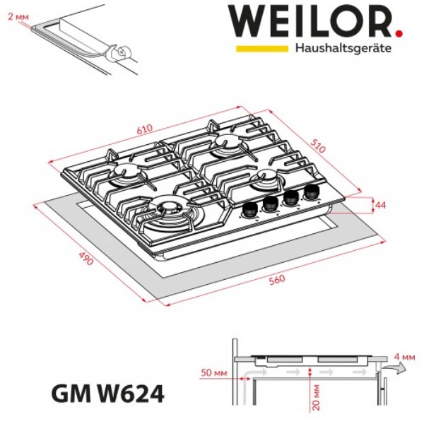 Фото - Варильна поверхня газова Weilor GM W624 BL
