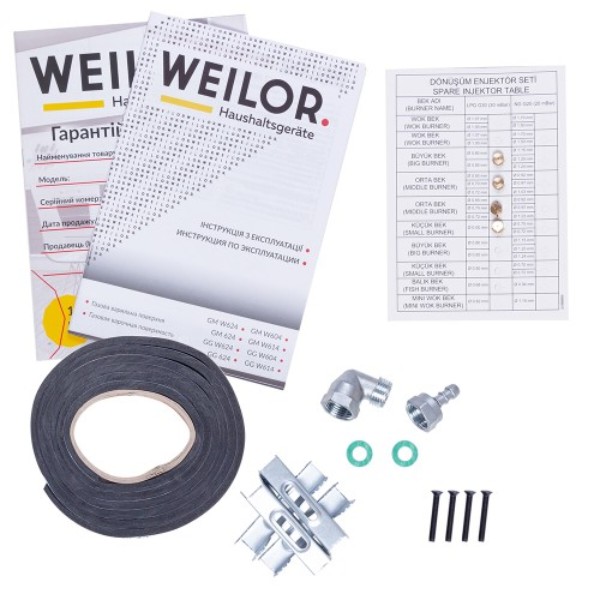 Фото - Варильна поверхня газова Weilor GM W624 BL