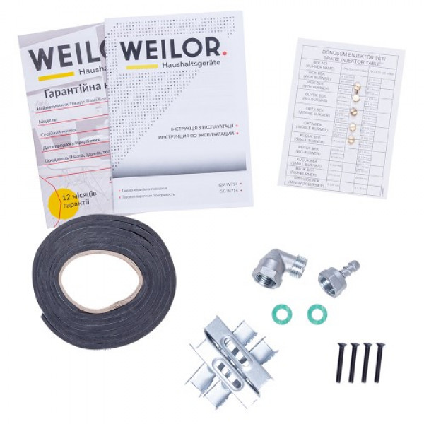 Фото - Варочная панель газовая Weilor GM W714 BL