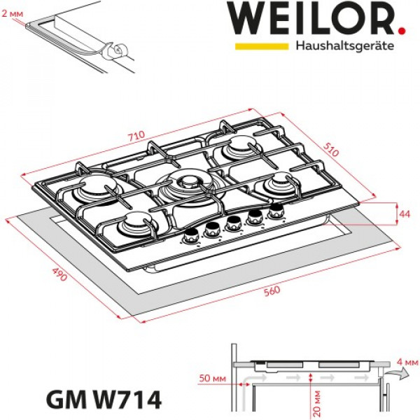 Фото - Варочная панель газовая Weilor GM W714 BL