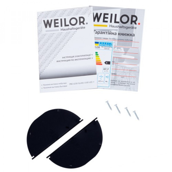 Фото - Витяжка вбудована Weilor PBE 6230 GLASS BL 1100 LED