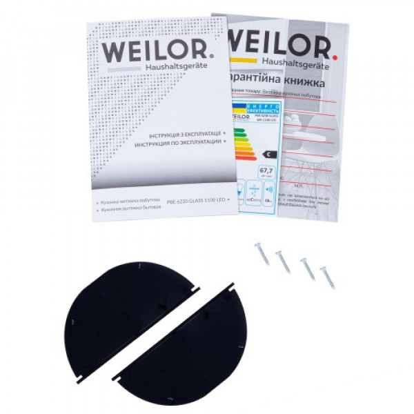 Фото - Витяжка вбудована Weilor PBE 6230 GLASS WH 1100 LED