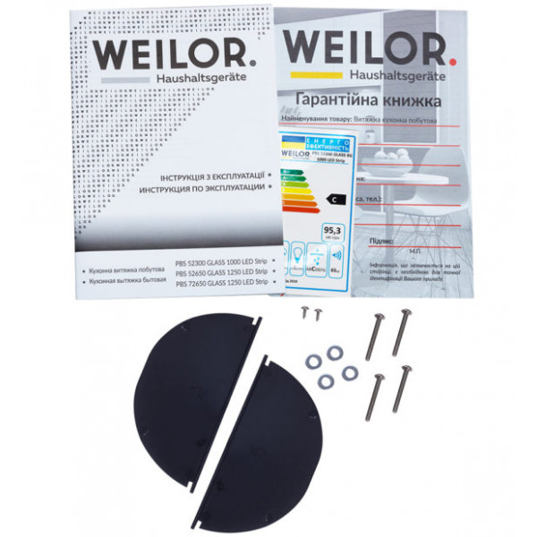 Фото - Витяжка вбудована Weilor PBS 52300 GLASS BG 1000 LED Strip