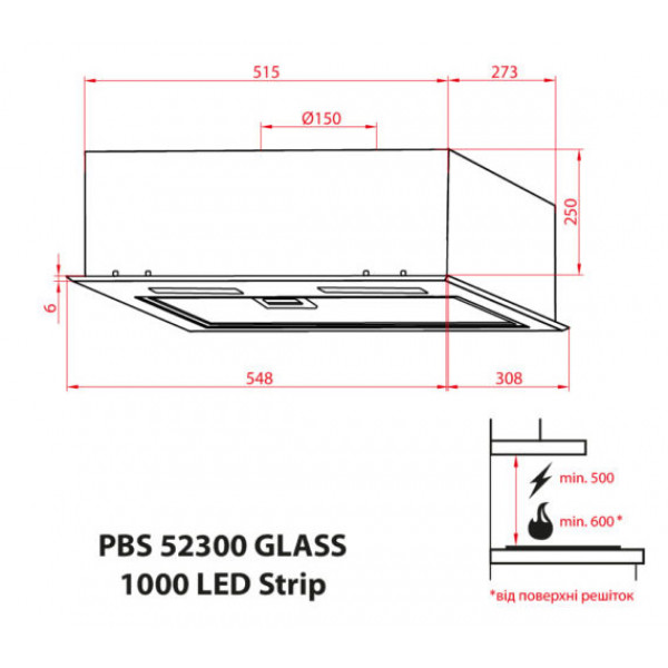 Фото - Витяжка вбудована Weilor PBS 52300 GLASS BG 1000 LED Strip