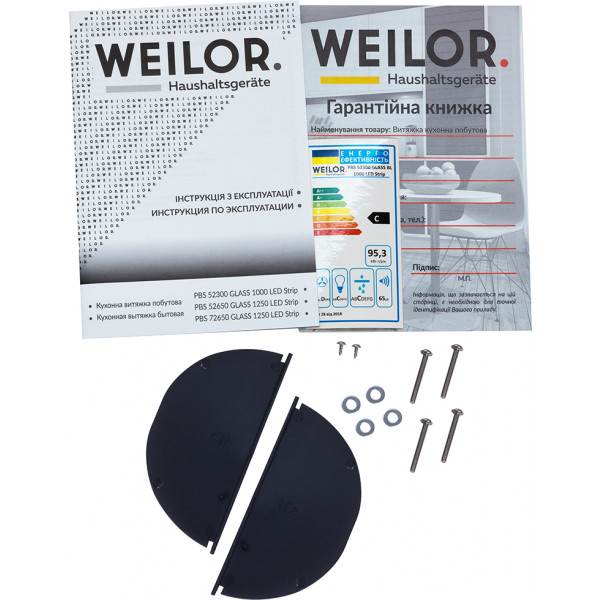 Фото - Вытяжка встраиваемая Weilor PBS 52300 GLASS BL 1000 LED Strip