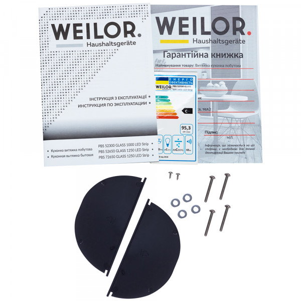 Фото - Вытяжка встраиваемая Weilor PBS 52300 GLASS WH 1000 LED Strip