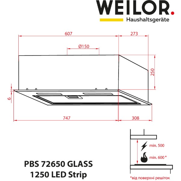 Фото - Вытяжка встраиваемая Weilor PBS 72650 GLASS BG 1250 LED Strip