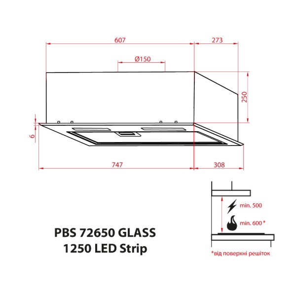 Фото - Вытяжка встраиваемая Weilor PBS 72650 GLASS BL 1250 LED Strip