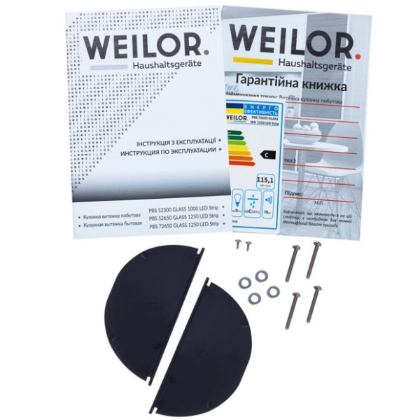 Фото - Вытяжка встраиваемая Weilor PBS 72650 GLASS WH 1250 LED Strip