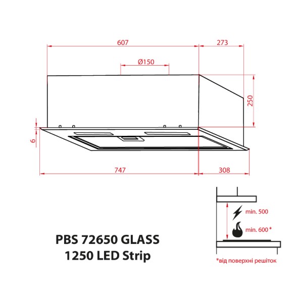 Фото - Вытяжка встраиваемая Weilor PBS 72650 GLASS WH 1250 LED Strip