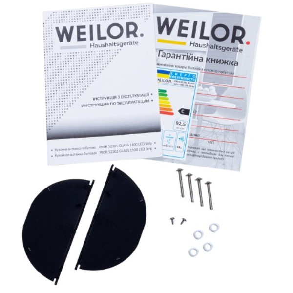 Фото - Витяжка вбудована Weilor PBSR 52301 GLASS WH 1100 LED Strip