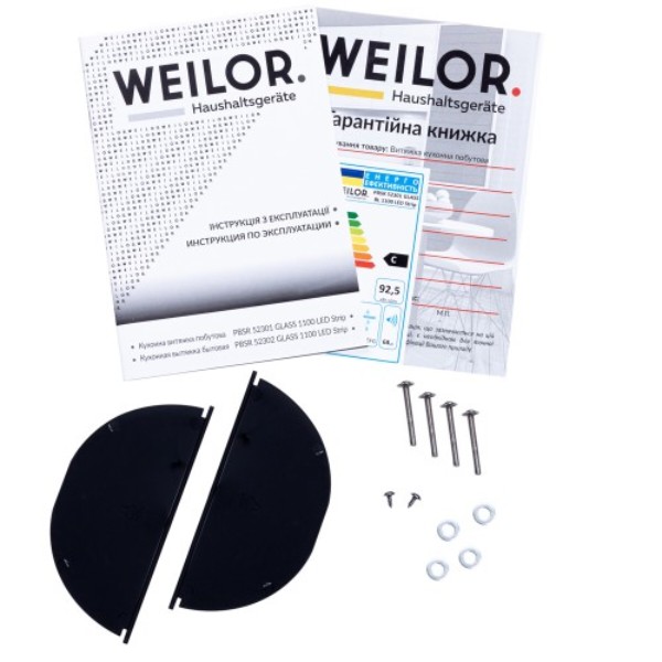 Фото - Витяжка вбудована Weilor PBSR 52301 GLASS BL 1100 LED Strip