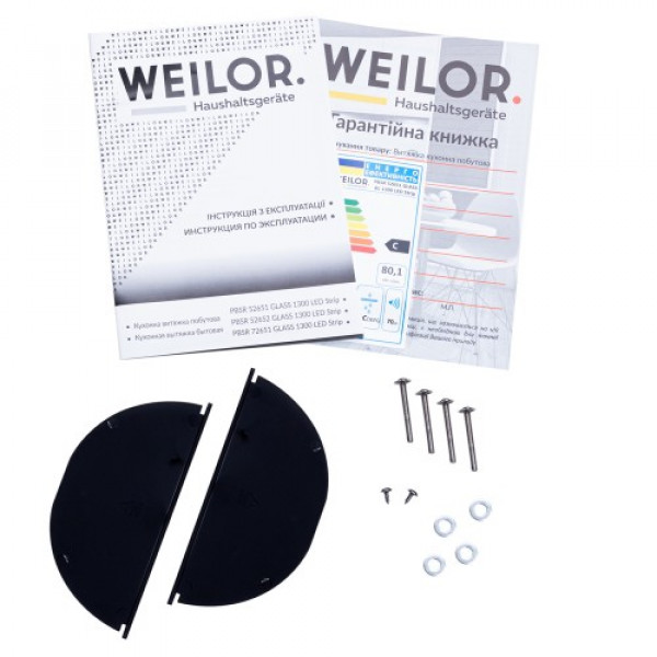 Фото - Вытяжка встраиваемая Weilor PBSR 52651 GLASS BL 1300 LED Strip