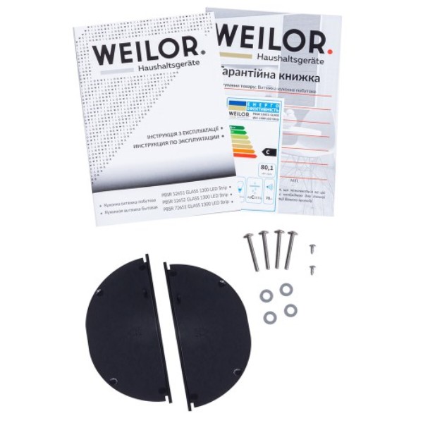 Фото - Витяжка вбудована Weilor PBSR 52651 GLASS WH 1300 LED Strip