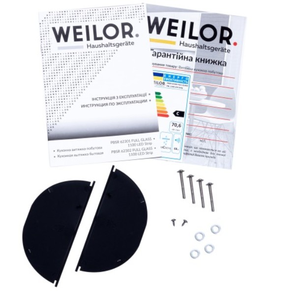 Фото - Вытяжка встраиваемая Weilor PBSR 62302 FULL GLASS FBL 1100 LED Strip